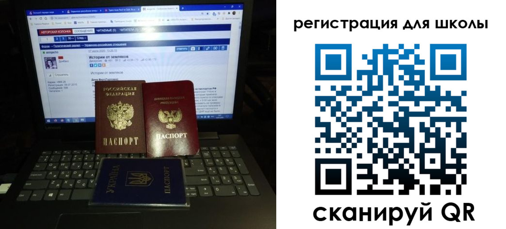 форма 3 в Жердевке